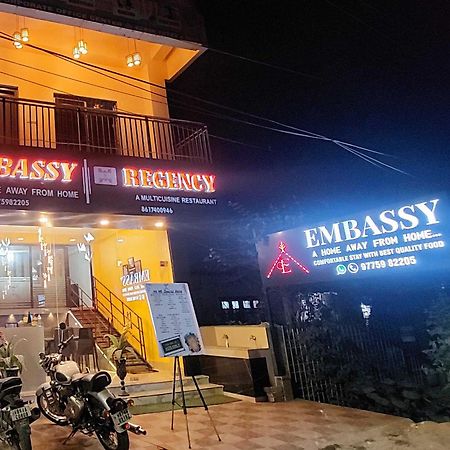 Hotel O Embassy Koch Bihar Ngoại thất bức ảnh